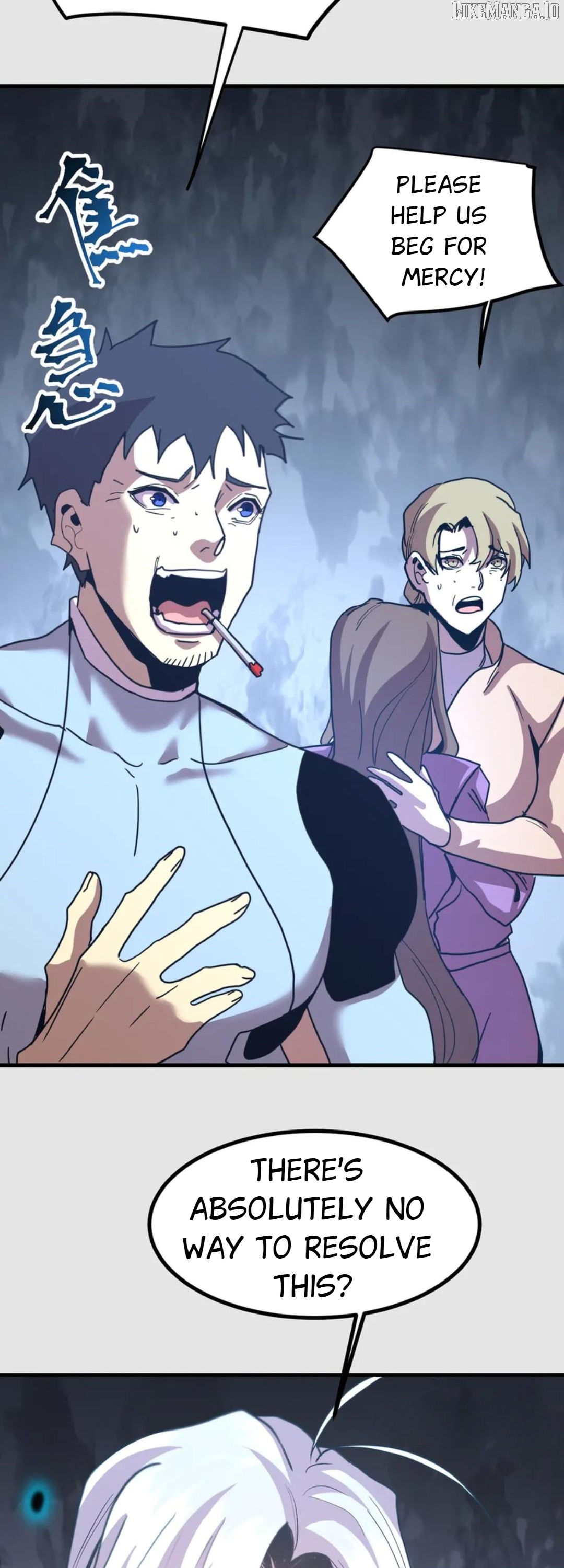 Log into the Future Chapter 255 - page 26